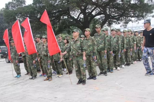 OMG 2016 Huangpu Military Academy Entwicklungstraining