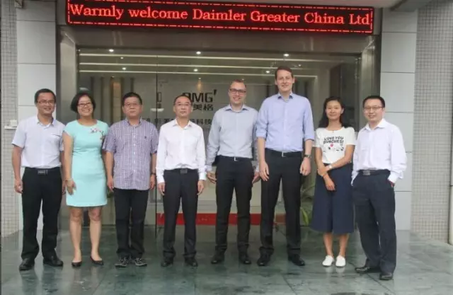 Daimler Greater China zu Besuch bei OMG