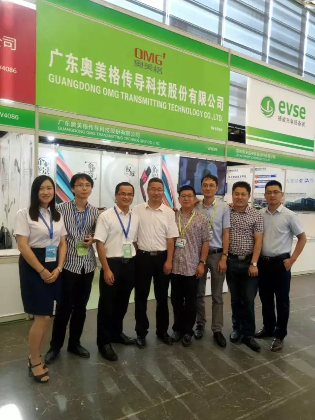 OMG nahm an der 6. Shanghai International Charging Station (Pile) Technology and Equipment Exhibition teil