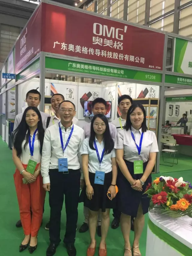 OMG nahm an der 8. Shenzhen International Charging Station (Pile) Technology and Equipment Exhibition (EVSE2017) teil